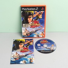 JAK AND DAXTER UNA SFIDA SENZA CONFINI ITALIANO COMPLETO PAL ITA SONY PS2