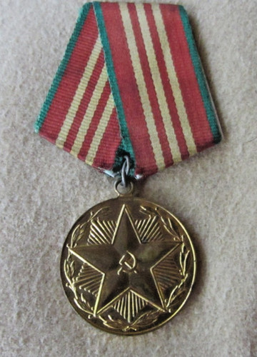 Russia urss cccp - urss,