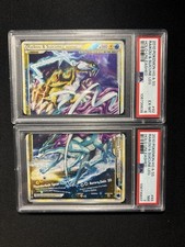 Pokemon 2010 HG & SS Raikou &