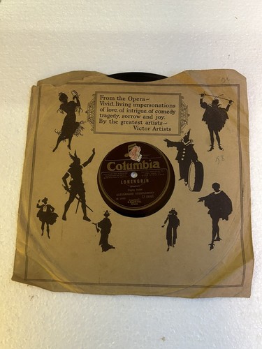 Vecchio disco vinile - 78, giri