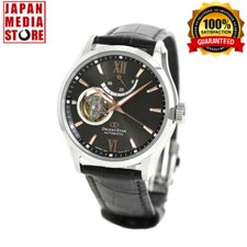 Orologio Uomo Orient Star