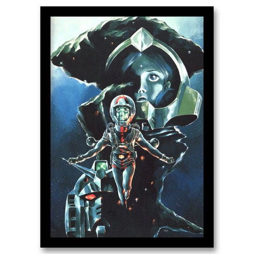 81742 mobile suit - mobile,