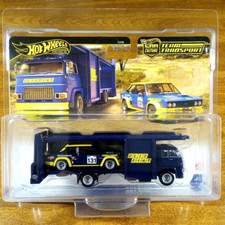 Hot Wheels Premium Car Culture