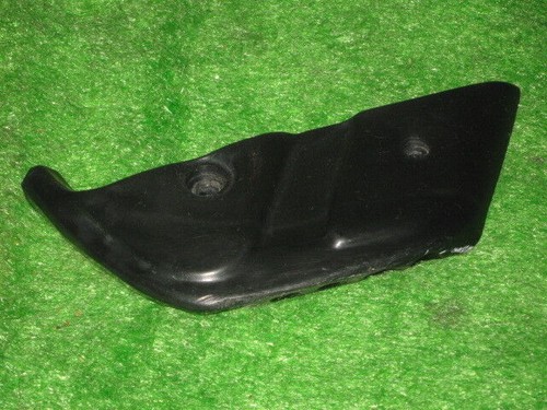 Pedana passeggero destra - pedana,