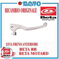 Leva Freno Anteriore Originale