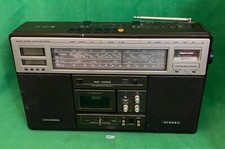 Grundig RR 1020 International
