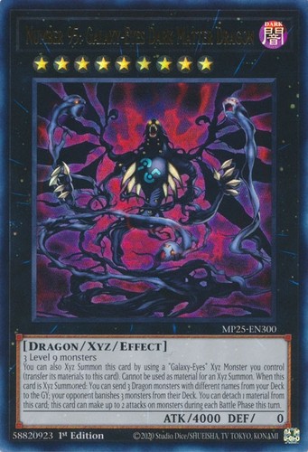Numéro 95 - yu-gi-oh!,
