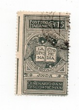 REGNO 1921 DANTE ALIGHIERI NON EMESSO (Sass. CAT. 116A)  Annullato