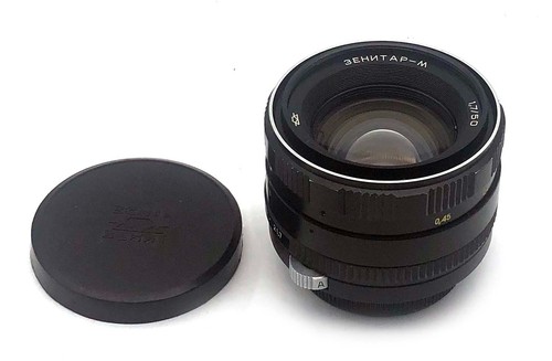 Zenitar 50 mm - zenitar-m,