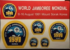 Scout Jamboree Mondiale Korea