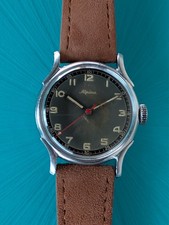 Vintage Alpina Bitono Fancy