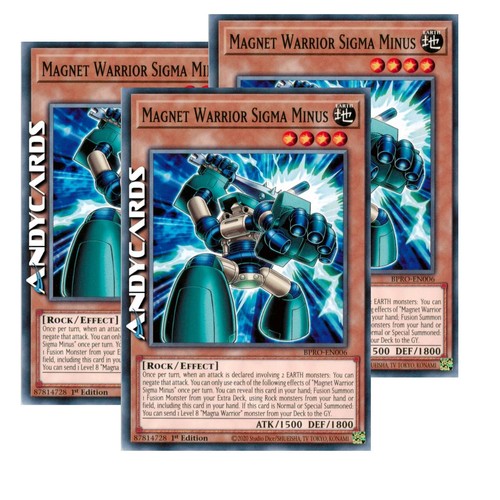 Magnet warrior sigma minus - magnet,