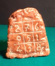 QUADRATO MAGICO DOPPIO TERRACOTTA PATINATA