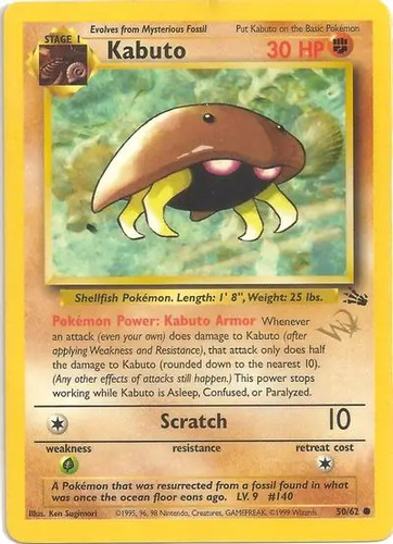 Kabuto - (w, stamped)