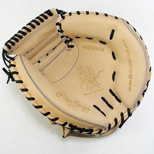 Guanto baseball rawlings - guanto,