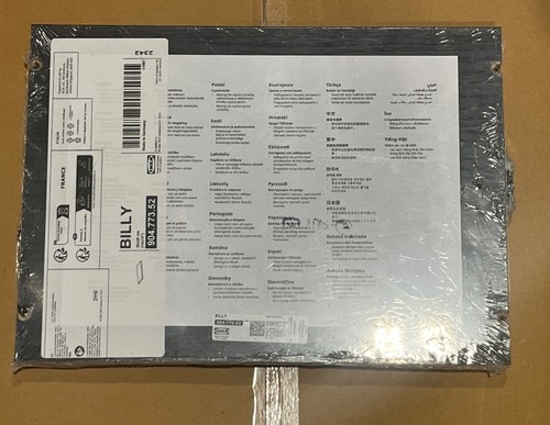 Brand new ikea billy - new,