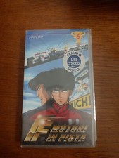 vhs manga vari yamato dynamic ecc nuovo cellofanati