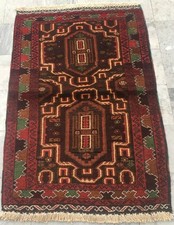 Tappeto afgano vintage