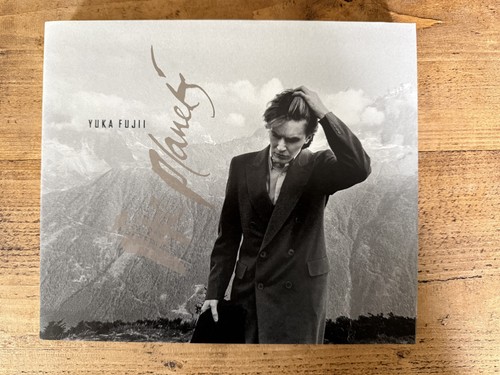 Like planets david sylvian - like,