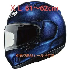 Arai Vector X SPL Full Face