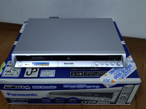 Panasonic diga dmr eh55 - diga, dmr-eh55