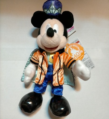 Tdl disney peluche - peluche, distintivo