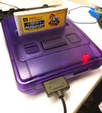 Super Nintendo/Super Famicom