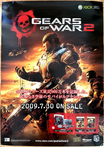 Gears war raro - war, 2