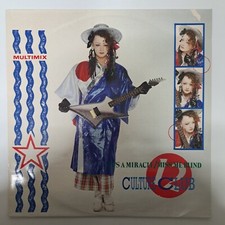 Culture Club - It's a Miracle