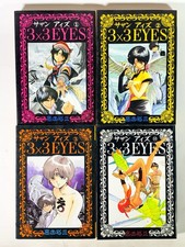 Set completo manga fumetti 3x3