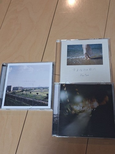 Blue mash - blue,