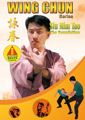 Wing chun kung siu nim - wing, fu