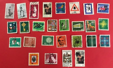 SET LOTTO 27 FRANCOBOLLI