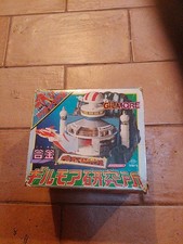 CYBORG 009 GILMORE BASE