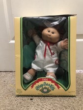 Vintage cabbage patch 1984 (