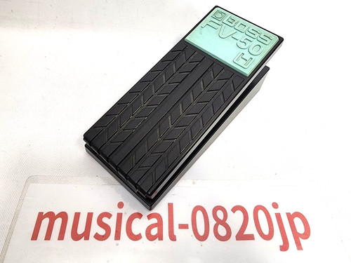 Boss 50h volume - volume, pedal