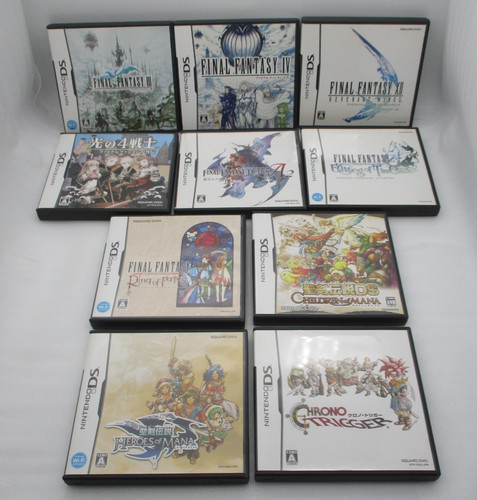 Final fantasy 4 - ds,