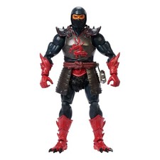 Masters Of The Universe Core