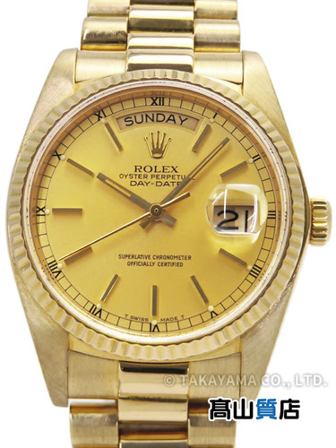 Orologio usato uomo - orologio, da