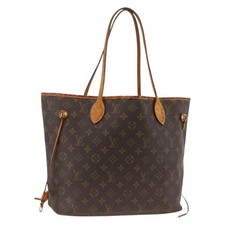 Borsa tote Louis Vuitton