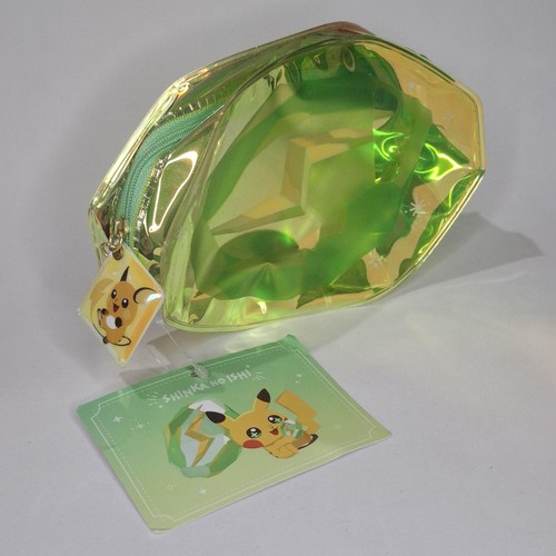 Pokemon center shinka - no, ishi