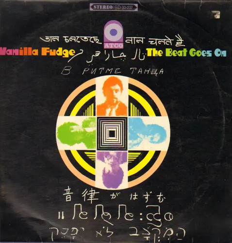 Vanilla fudge the - vanilla, beat