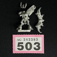 Tau vespid strain guerriero - vespid, t
