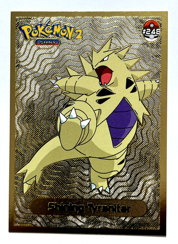 2024 shiny pokemon - 2024, johto