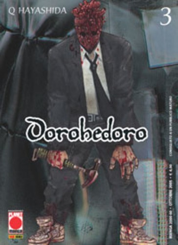 Manga dorohedoro ristampa - 3,