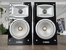 Yamaha NS-B330 coppia casse