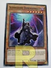 Scorridore Dimensionale /