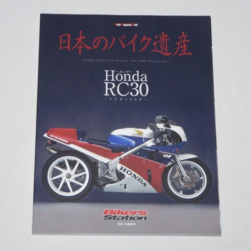 Japanese motorcycle heritage - japanese,