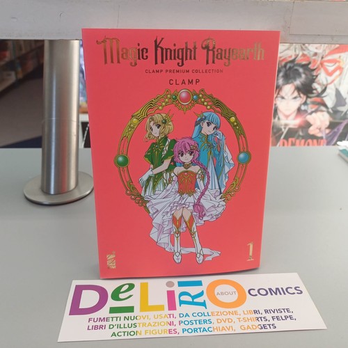 Magic knight rayearth - magic,