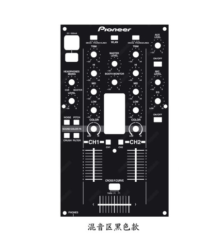 1pcs nuovo xdj dj - nuovo, xdj-r1